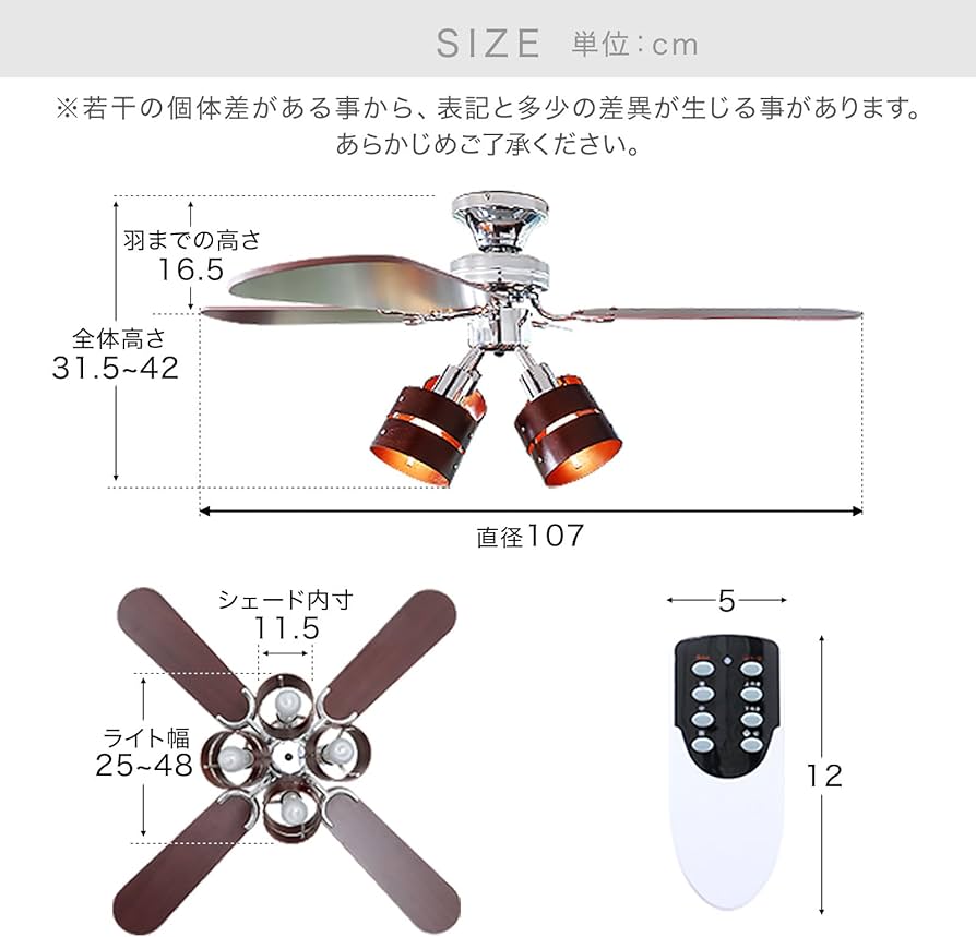 LOWYA ロウヤ シーリングファンライト シーリングライト 5灯 5枚羽 Amazon.co.jp : LOWYA ロウヤ 照明 シーリングファンライト シーリング